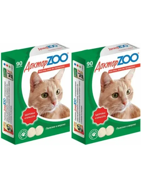Витамины для кошек здоровье и красота 90 шт 2 уп Доктор Zoo