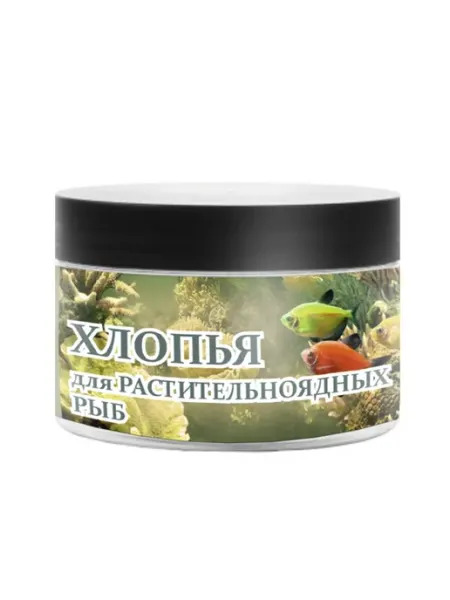 Хлопья для растительноядных рыб аквариумных 30г AQUA CRYSTAL