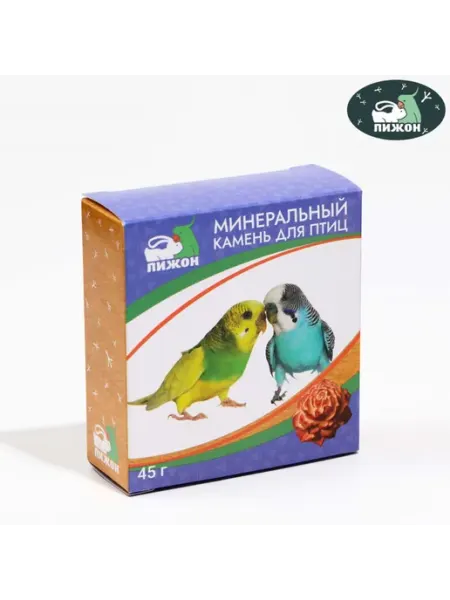 Минеральный камень для птиц, пион, 45 г Пижон
