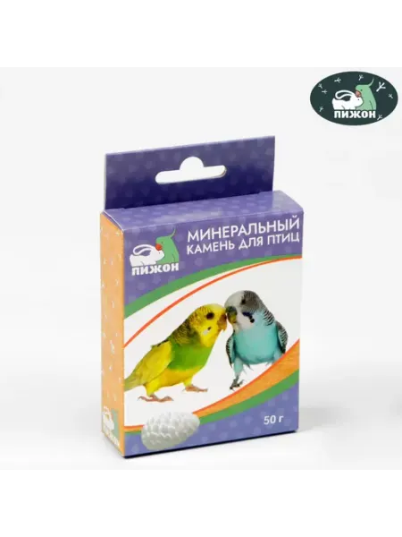 Минеральный камень для птиц, шишка, 50 г Пижон