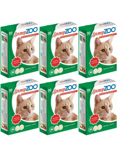 Витамины для кошек здоровье и красота 90 шт 6 уп Доктор Zoo