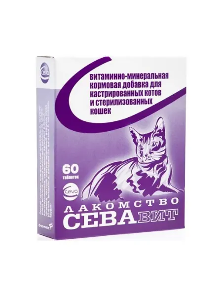 Витамины для кастрированных котов, 60 таблеток Ceva
