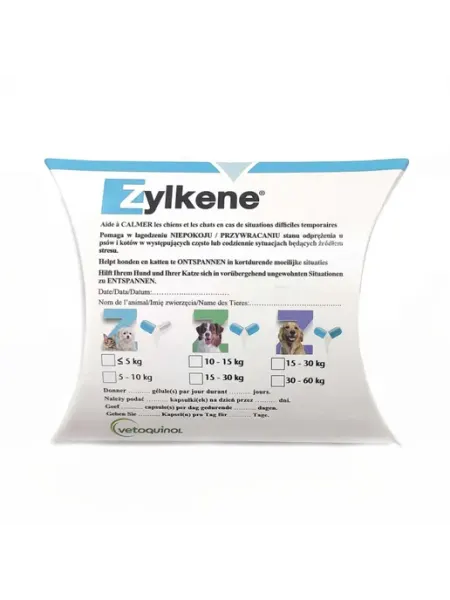 Zylkene антистрессовые капсулы для собак и кошек 75 мг 10 шт Vetoquinol