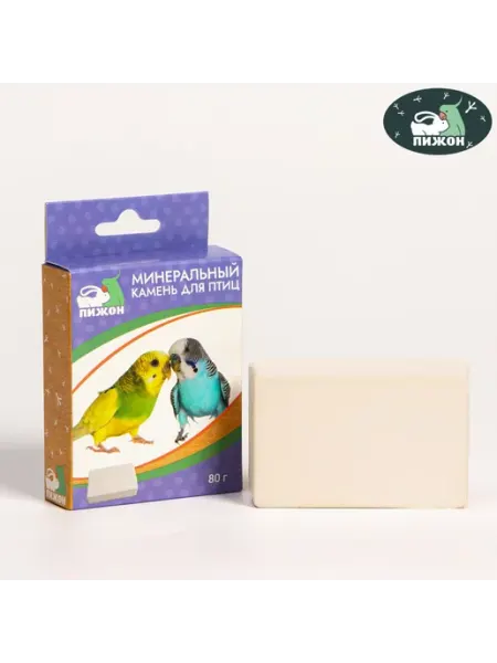 Минеральный камень для птиц, блок, 80 г Пижон
