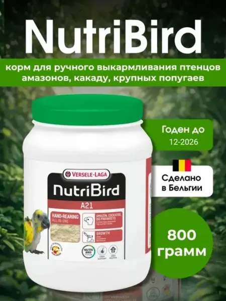 Корм для ручного выкармливания птенцов амазонов, какаду, кру… versele-Laga
