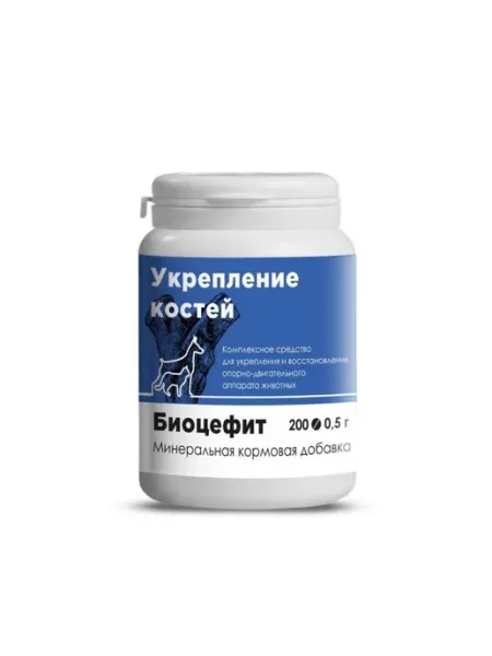 Витаминно-минеральный комплекс для суставов для собак, 200 т… Биоцентр