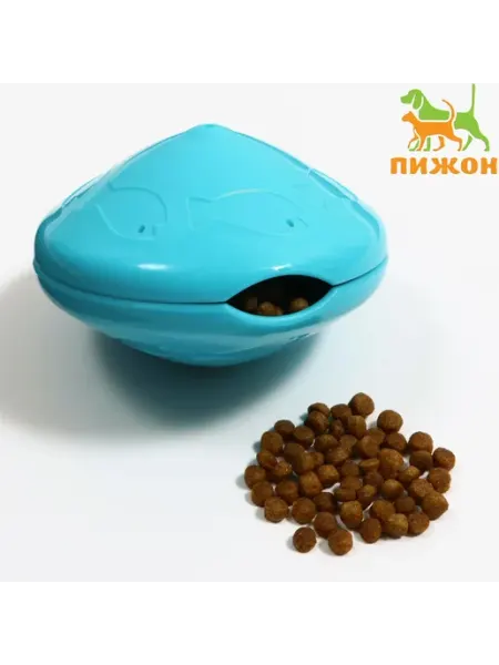 Игрушка для сухого корма большая "НЛО", 9,7 см Пижон