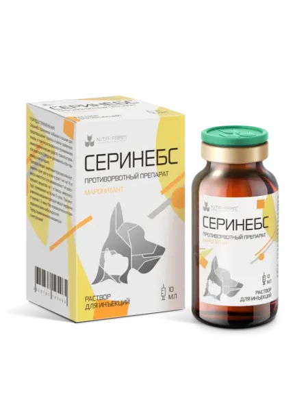 Серинебс, противорвотный препарат для кошек и собак, 10 мл Nita-Farm