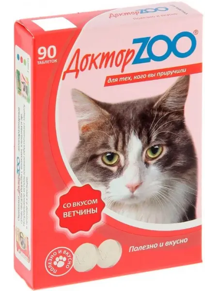 Мультивитаминное лакомство со вкусом ветчины 90 шт Доктор Zoo