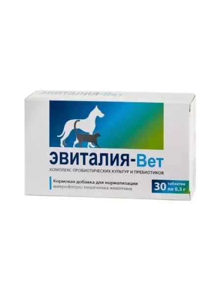 Кормовая добавка для нормализации микрофлоры кишечника Эвиталия-Вет