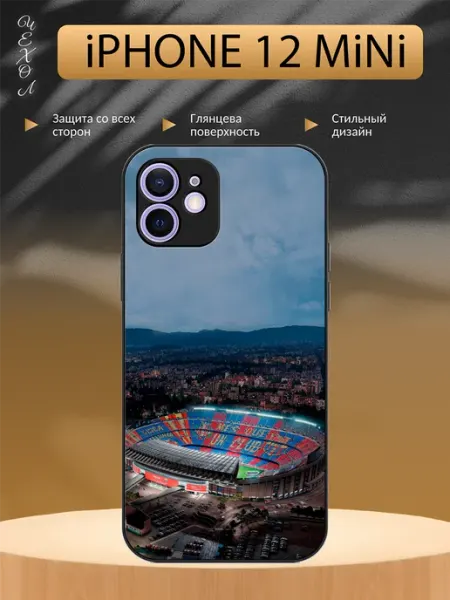 Чехол на iPhone 12 mini Футбол aiiir