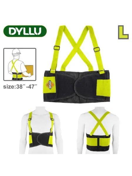 DYLLU Пояс для поддержки спины L DTTG901L, арт. DTTG901L