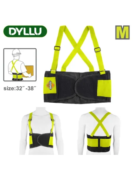 DYLLU Пояс для поддержки спины M DTTG901M, арт. DTTG901M