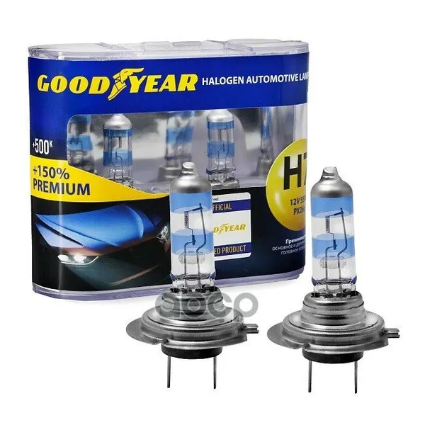 Лампа автомобильная GOODYEAR арт. GY017152