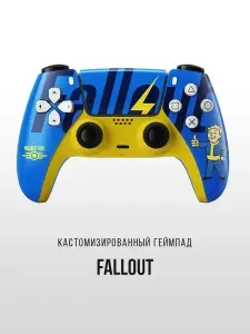 Геймпад беспроводной DualSense "Fallout" от Rainbo