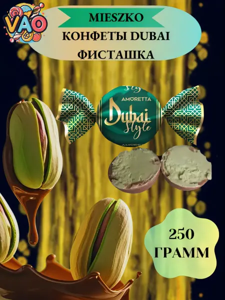 Mieszko Конфеты Dubai Style с хрустящим катаифи и фисташкой пастой