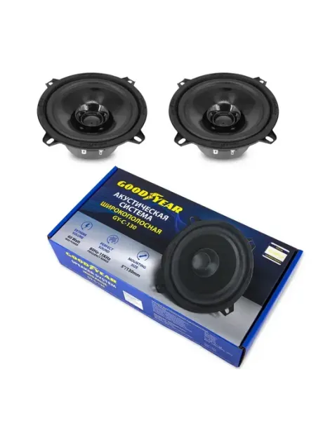 Акустика автомобильная широкополосная GY-С-130 60Вт 13см 2шт Goodyear