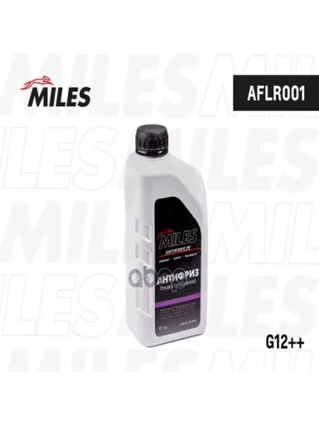 Антифриз G12++ готовый 1кг -40°С фиолетовый (VAG TL 7 MILES