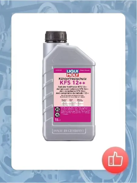 Антифриз-концентрат Kuhlerfrostschutz KFS 12++ 1л LIQUI MOLY