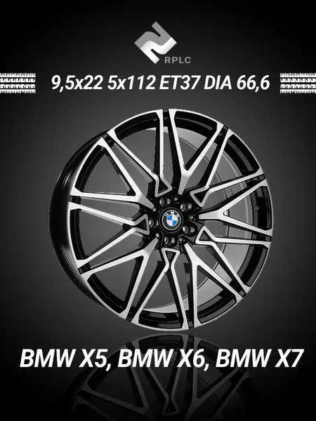 Диск автомобильный RPLC BM104 BMW X5, BMW X6, BMW X7 9,5x22 5x112 ET37 66,6 BFP
