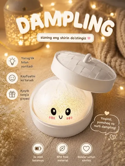 Антистресс-игрушка Squishy Dumpling мягкая для детей и взрослых