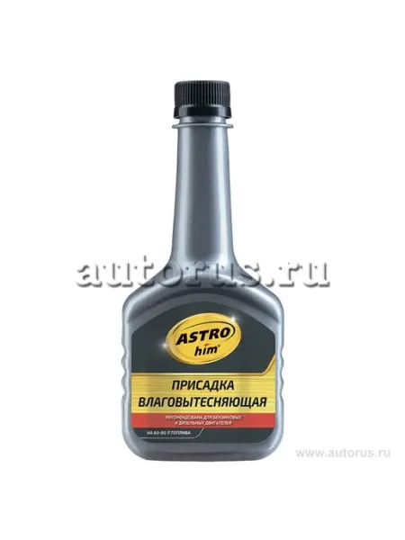 Присадка влаговытесняющая 300 мл AC110 ASTROHIM
