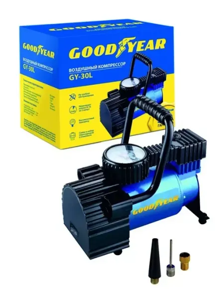 Воздушный компрессор GY-30L 30 л.мин. GY000101 Goodyear
