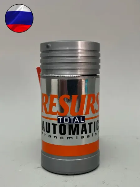 Присадка для автоматических трансмиссий RESURS AT 50гр ВМПАВТО