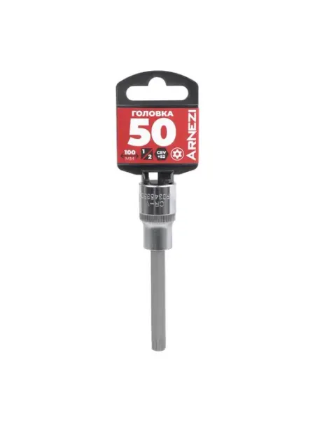 Головка 1 2 со вставкой TORX Security T50 L 100, на холде ARNEZI