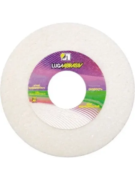 Круг шлифовальный, 175х20х32 мм 25А F60 М, Россия, 1 шт Luga-Abrasiv