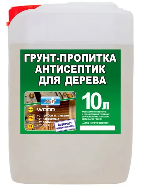 Пропитка - грунт антисептик для дерева Maxi Wood MAXIWOOD