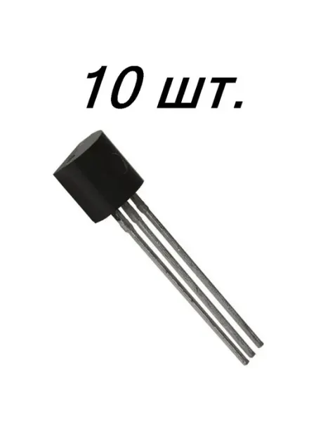 10шт MCR100-6 to-92 тиристор