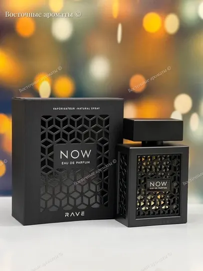 Duxi NOW RAVE мужские духи 100 мл стойкий парфюм для мужчин аромат