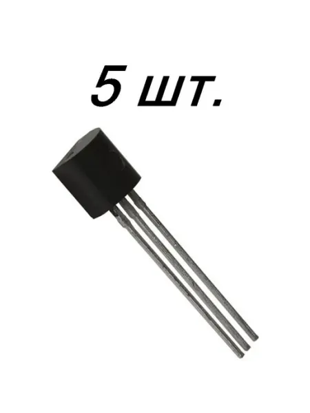 5шт Z0107 MA (SM1L43) to-92 тиристор