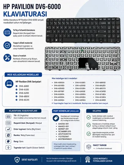Клавиатура для HP Pavilion DV6-6000