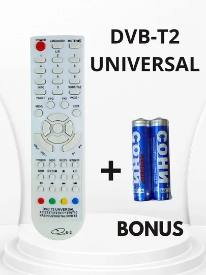 Универсальный пульт DVB-T2 для цифровых приставок, с поддержкой USB и EPG