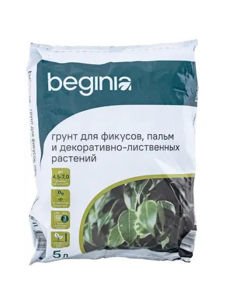 Грунт Beginia для фикусов и пальм 5 л