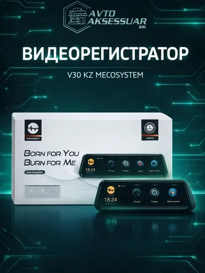 Видеорегистратор MI DVR, для автомобиля, компактный, черный, модельный вариант