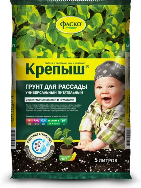 Почвогрунт Крепыш Рассадный", 5 л Фаско