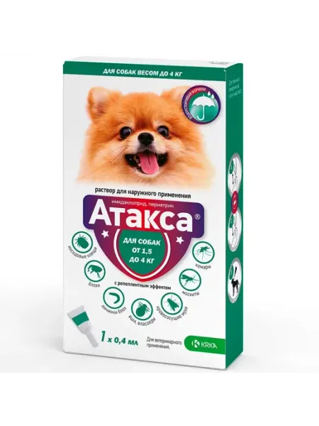 Атакса капли для собак весом до 4кг от паразитов 0,4мл KRKA