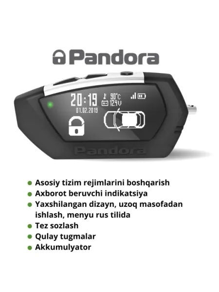 Автомобильная сигнализация, Pandora DX-90 LoRa V2