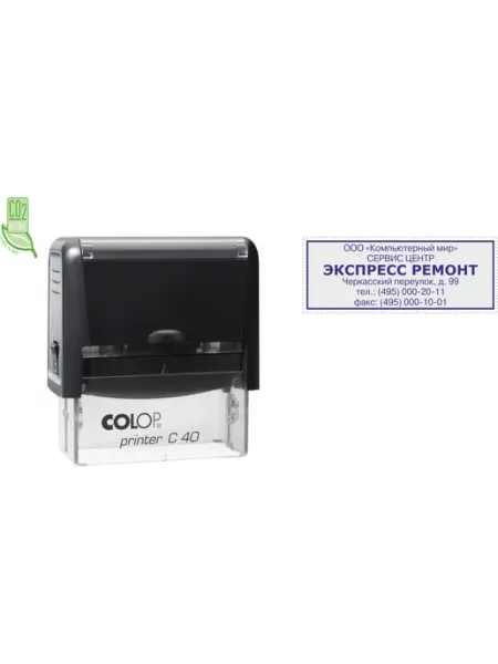 Оснастка для штампов NEW Printer C40 23x59мм пластик Colop