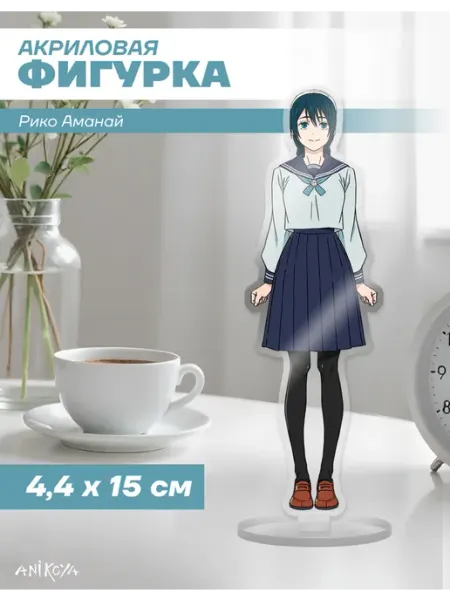 Акриловая фигурка магическая битва Рико статуэтка AniKoya
