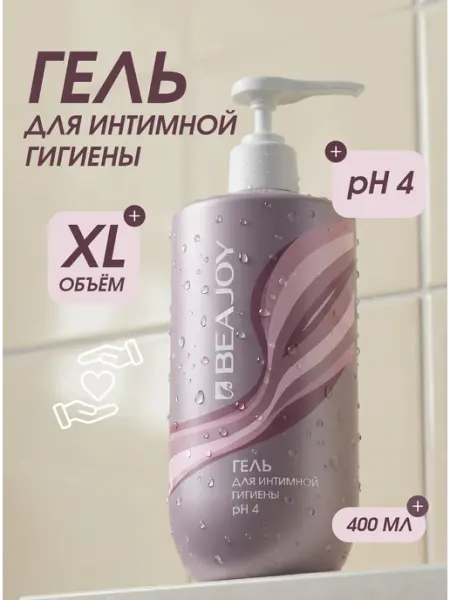 Гель для интимной гигиены парфюмированный увлажняющий 400 мл Beajoy