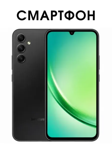 Honor PRO 2 256GB