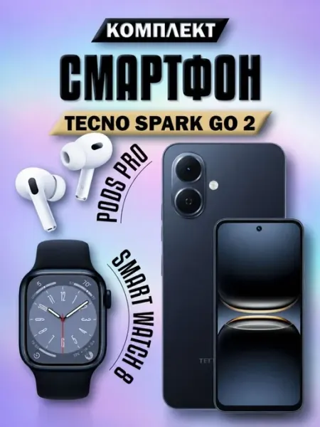 Tecno GO2 128GB