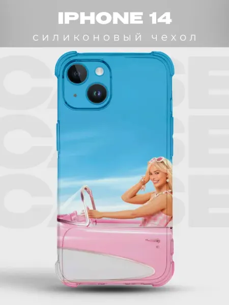Чехол на iPhone 14 дизайн Barbie PRINTberries