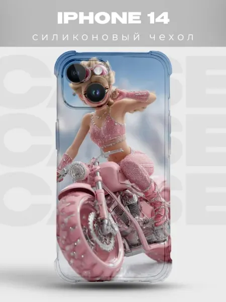 Чехол на iPhone 14 с принтом Barbie PRINTberries