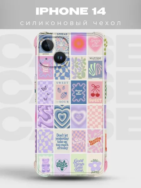 Чехол на iPhone 14 дизайн Danish Pastel PRINTberries