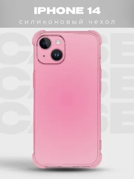 Чехол на iPhone 14 Hello Kitty PRINTberries
